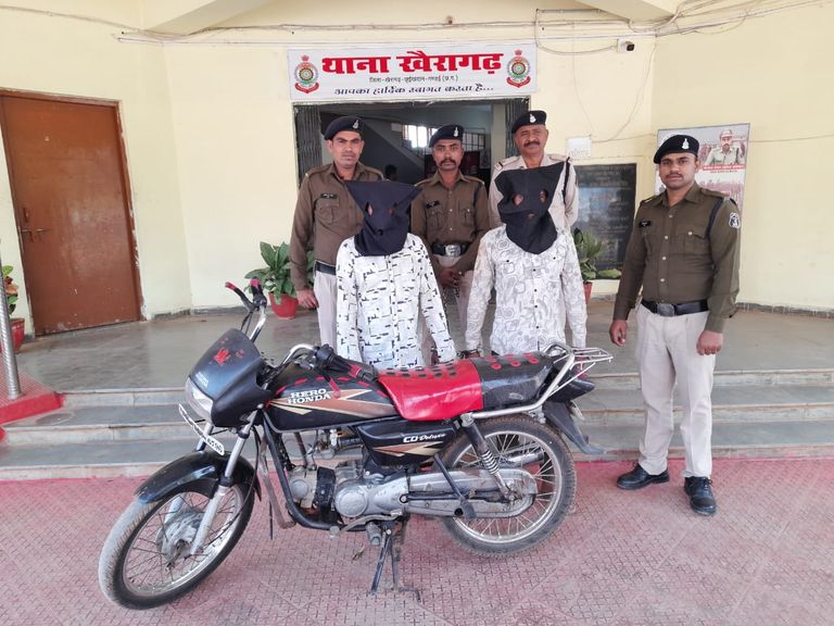 लूट की घटना में खैरागढ़ पुलिस की त्वरित कार्यवाही: जिला सहकारी बैंक में किसान से लूटे थे रकम,आरोपियों की हुई गिरफ्तारी