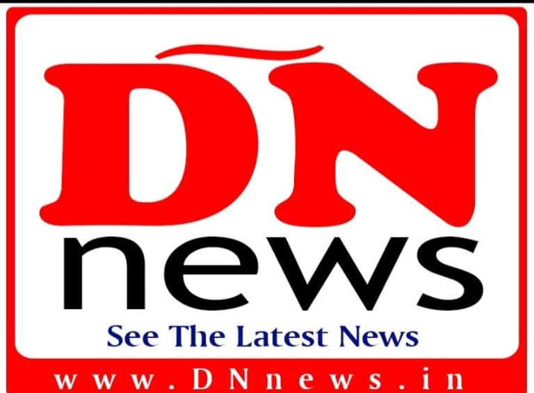 KCG:कांग्रेस की जिला पंचायत सीटों को लेकर मचा घमासान, नामांकन के लिए एक दिन शेष, इस जिला पंचायत क्षेत्र में फंसा पेंच