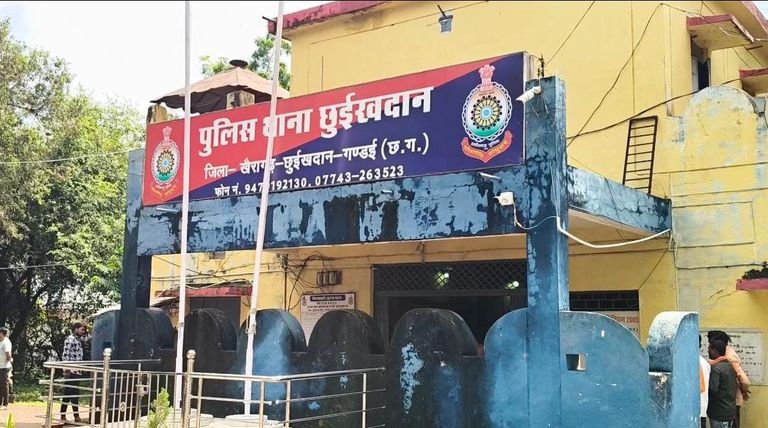 khairagarh जिले में दर्दनाक घटना: कुएं से दो मासूमों के शव बरामद, गांव में मातम का माहौल