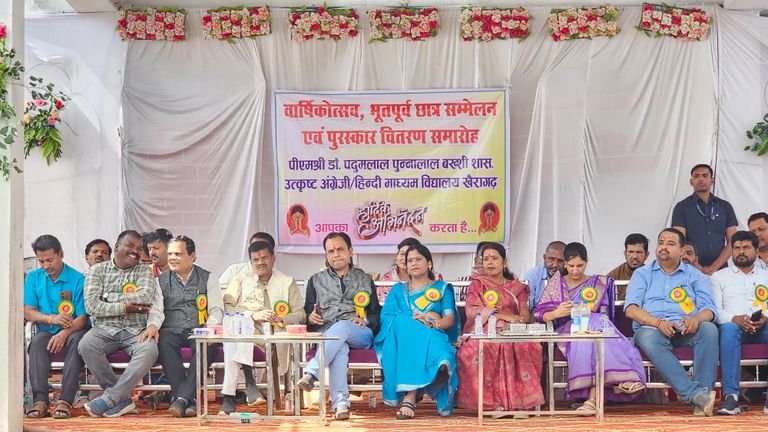 खैरागढ़. पीएम श्री पदुम लाल पुन्नालाल बख्शी विद्यालय में वार्षिकोत्सव, भूतपूर्व छात्र सम्मेलन और पुरस्कार वितरण समारोह का भव्य आयोजन