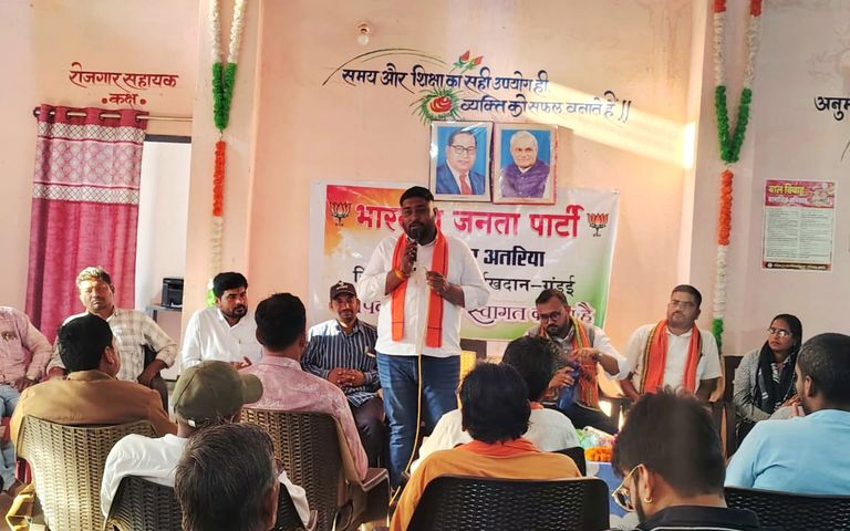 खैरागढ़. युवा संवाद से संगठन विस्तार की पहल: बाजार अतरिया मंडल पहुंचे नवनियुक्त जिलाध्यक्ष आयश सिंह बोनी