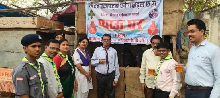 खैरागढ़. रामनवमी पर सेवा का संकल्प: स्काउट-गाइड ने शुरू किया एक माह का प्याऊ घर अभियान