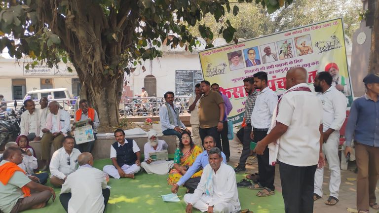 धमतरी गांधी मैदान में किसान पंचायत पर विवाद, एक ही स्थान पर दो कार्यक्रमों का आयोजन