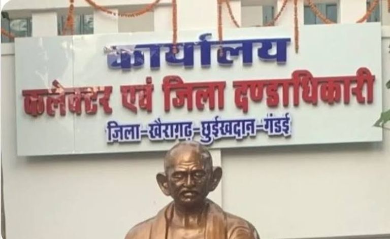 प्रशासनिक कसावट के लिए तहसीलदारों में फेरबदल: खैरागढ़ जिले में कलेक्टर का बड़ा निर्णय