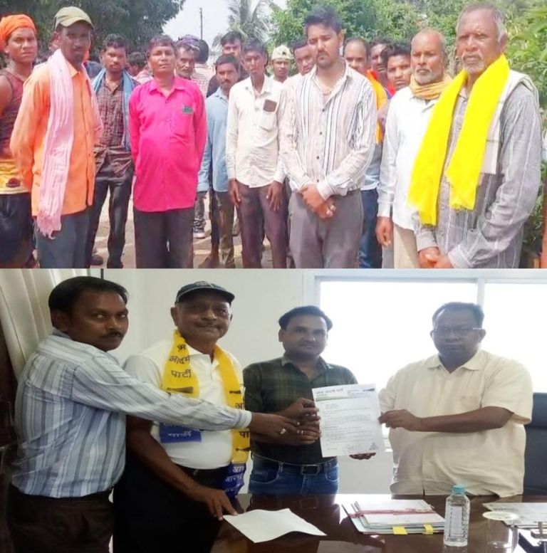 खुले बिजली तार से 11 साल के मासूम की मौत: आप का कलेक्टर को ज्ञापन, ₹50 लाख मुआवजे की मांग, कार्रवाई नहीं तो उग्र आंदोलन की चेतावनी