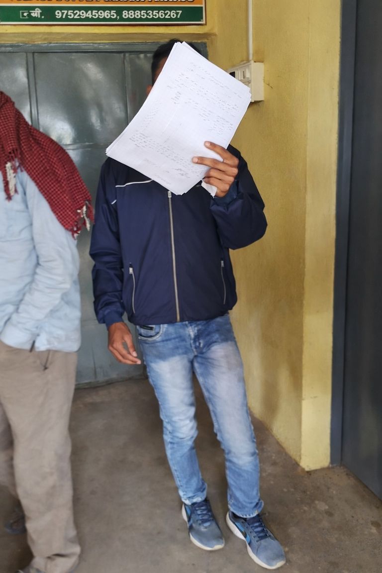 श्रम कार्ड नवीनीकरण के नाम पर पांच -एक हजार रुपये अवैध वसूली !