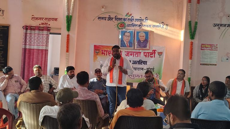 युवा संवाद कार्यक्रम में बाजार अतरिया मंडल प्रवास पर नवनियुक्त जिलाध्यक्ष आयश सिंह बोनी का भव्य स्वागत