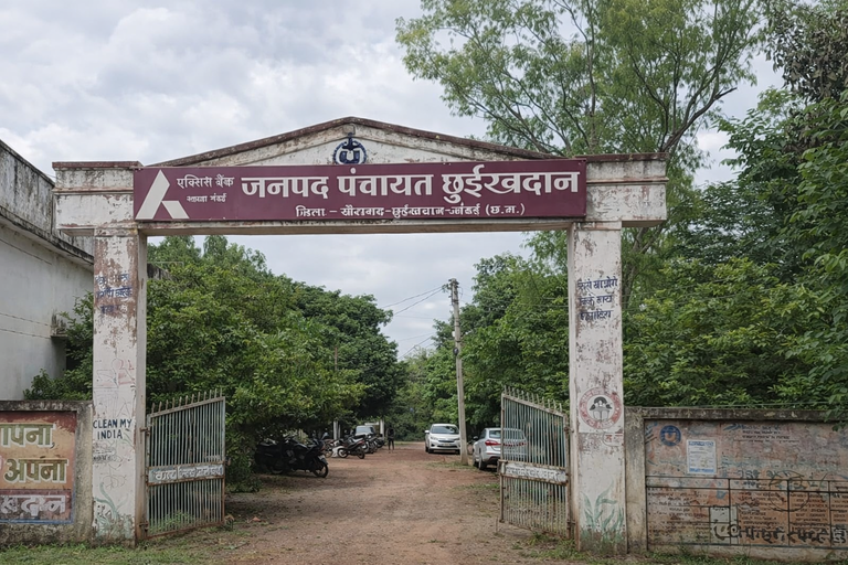 अनुमोदन के बिना बजट भेजना नियम विरुद्ध, जांच में सामने आई बड़ी चूक