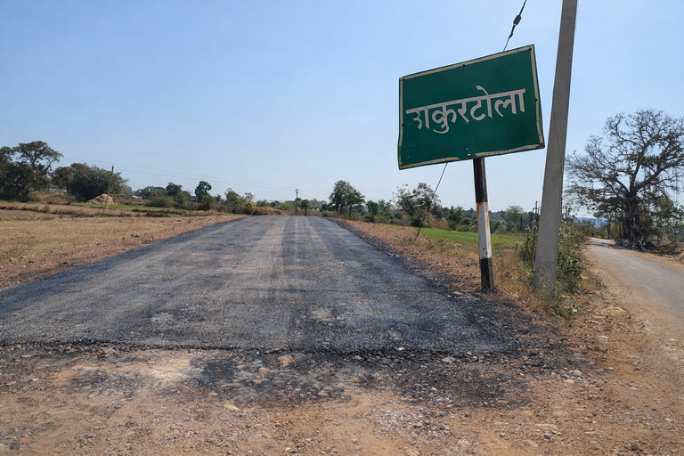 वनांचल में पीएम-जनमन सड़क निर्माण पर उठे सवाल, ग्रामीणों ने उच्चस्तरीय जांच की मांग की