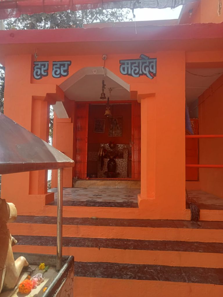 महाशिवरात्रि पर छुईखदान के बाबा महाकाल मंदिर में आज भव्य आयोजन