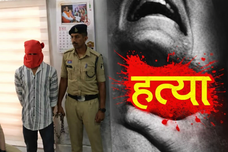 बदनियती की शंका और अपमान के आक्रोश ने ली बुजुर्ग की जान