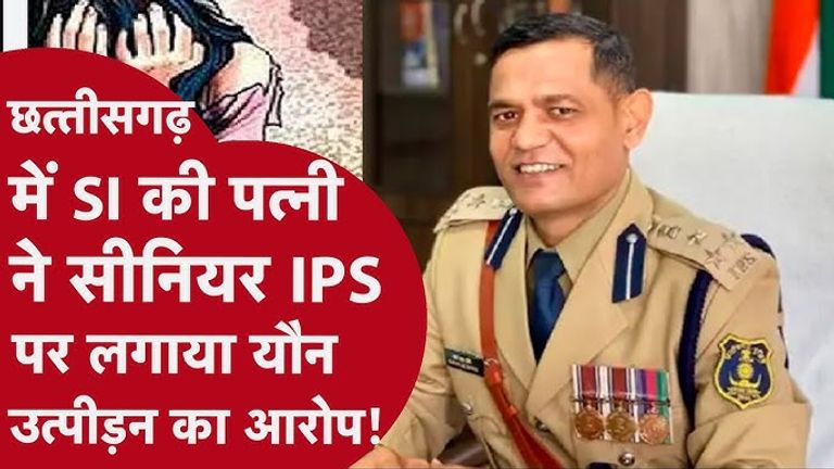 अश्लील चैट वायरल: IPS रतनलाल डांगी सस्पेंड, सरकार की बड़ी कार्रवाई